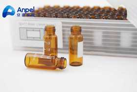 CNW 9mm エコノミーアンバーネジ口オートサンプラーバイアル（タイプ 70）